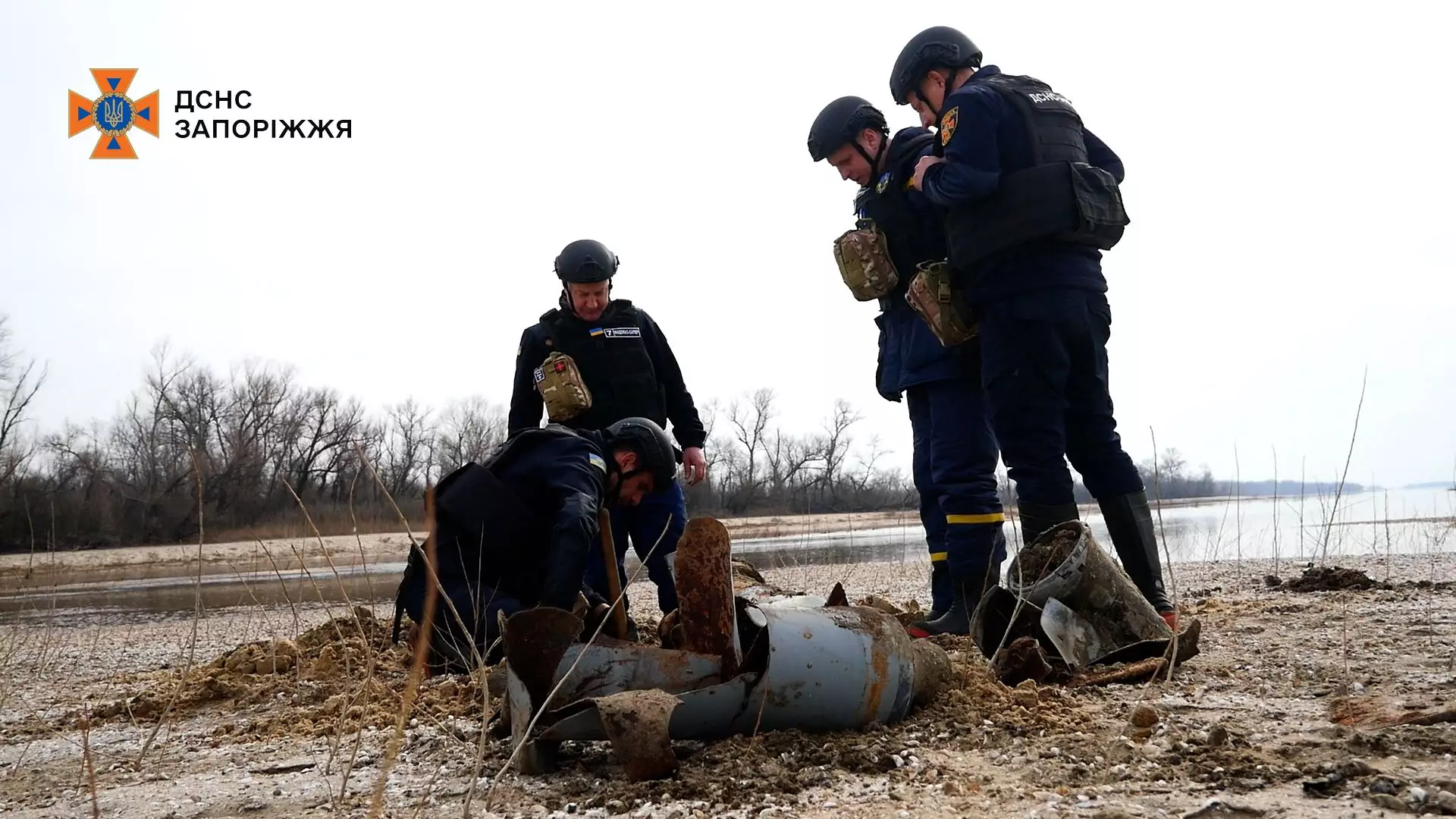 У передмісті Запоріжжя виявили залишки "Урагану"