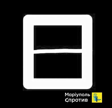 Російська техніка з невідомими позначками прямує до Бердянську