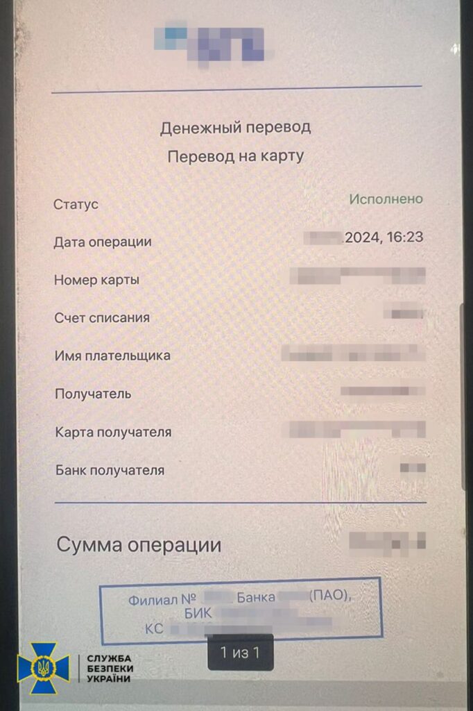 Колаборанти хотіли під'єднати ЗАЕС до "Росатома"