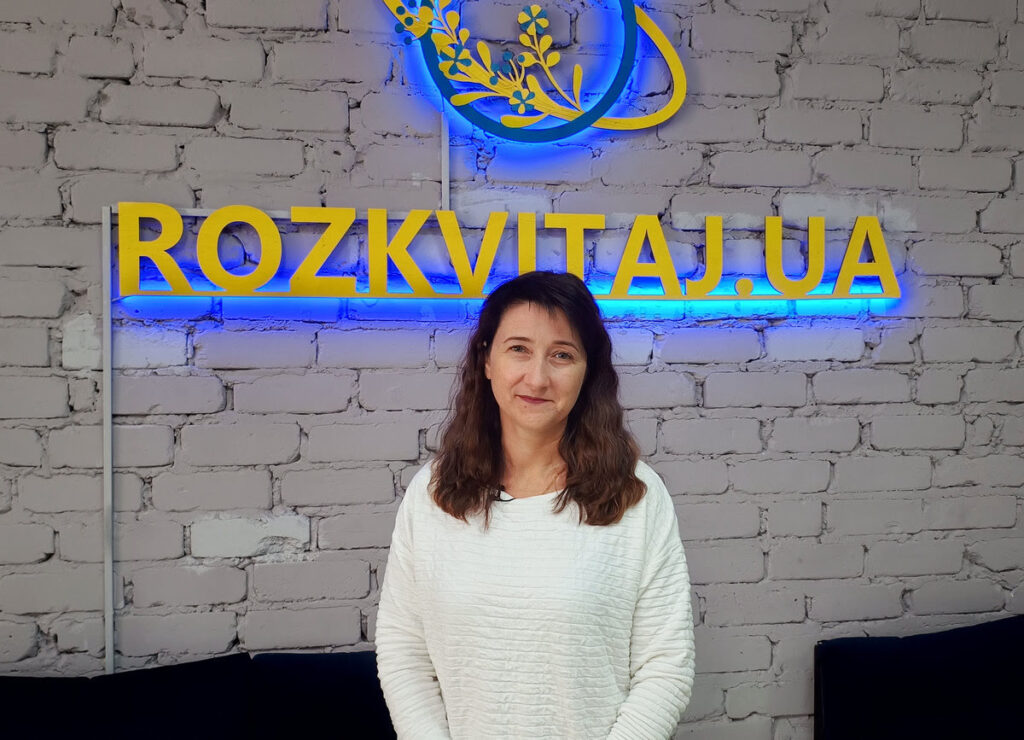 Євгенія Вертепна, заступниця керівника простору відновлення "Rozkvitaj.ua"