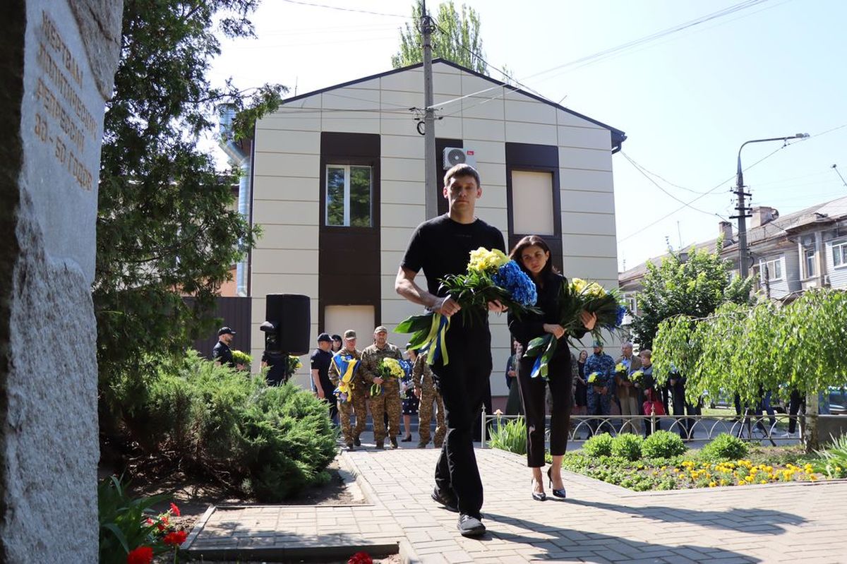 У Запоріжжі вшанували пам'ять жертв політичних репресій