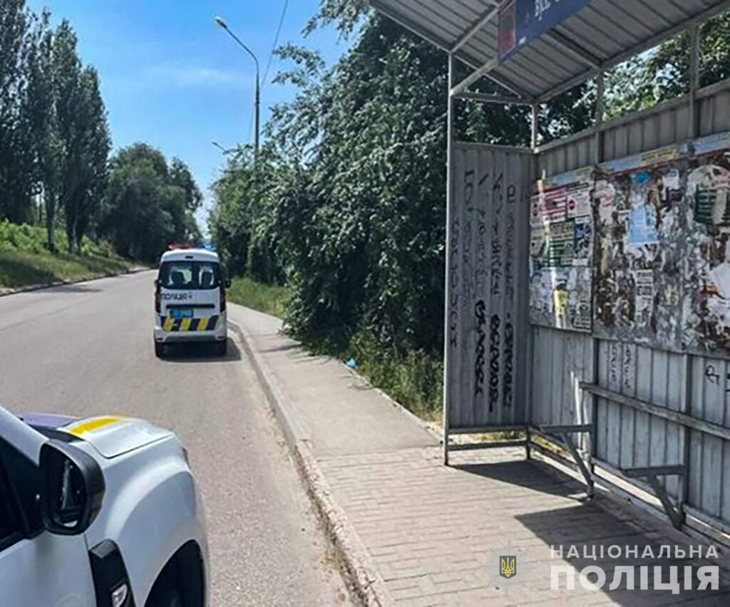 Нацполіція у Запорізькій області