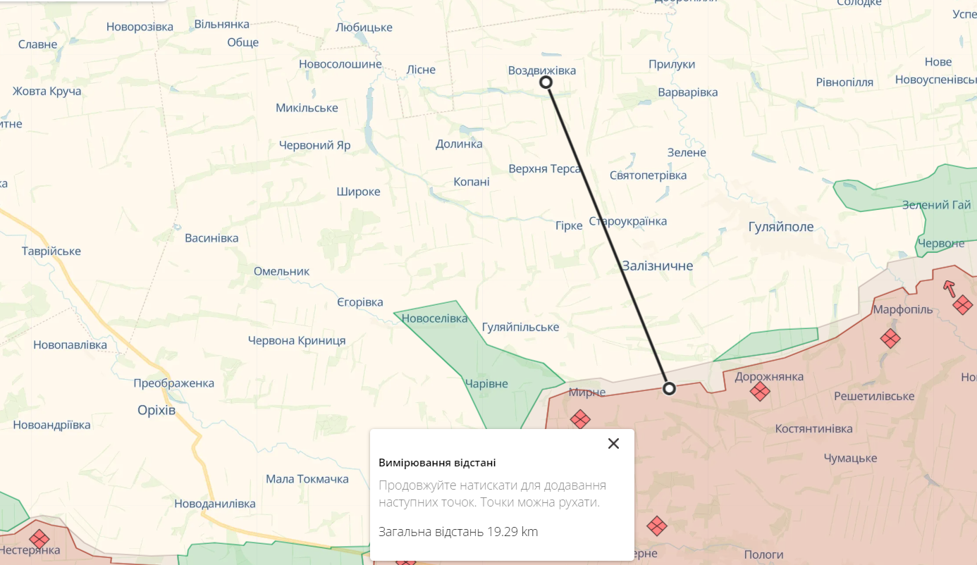 Воздви́жівка, Запорізька область. 20 кілометрів від лінії фронту