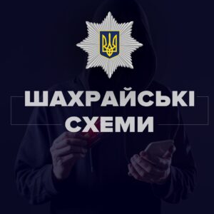 Не повертав документи: у Запоріжжі судитимуть чоловіка