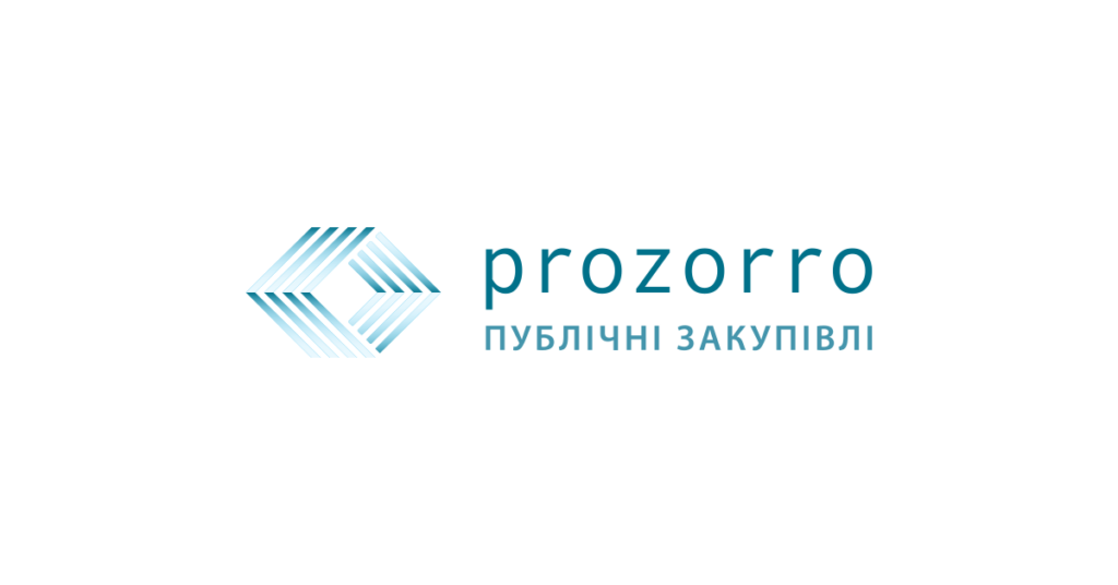 Після втручання аудиторів тендер на мільярд гривень у Запорізькій області було скасовано