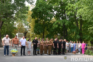 На Запоріжжі відкрили меморіальну дошку в пам’ять про загиблого Артема Ткаченка