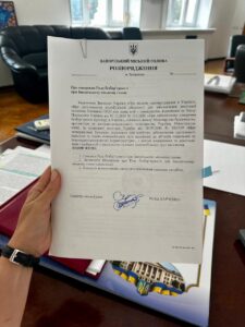 У Запоріжжі створили Раду безбар’єрності: її функції  