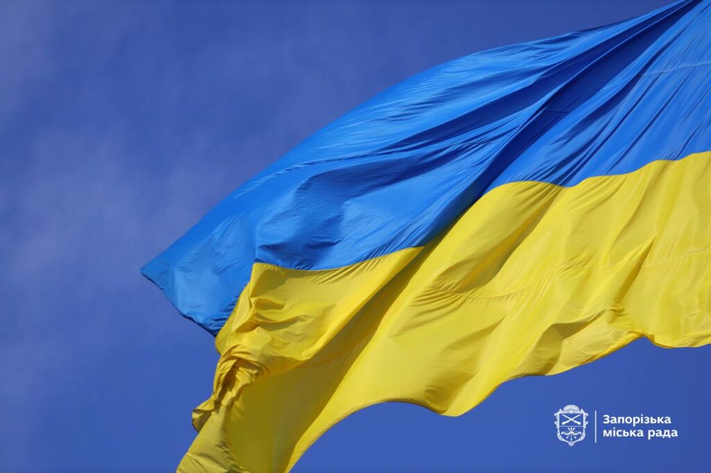 Над Хортицею підняли Державний прапор України