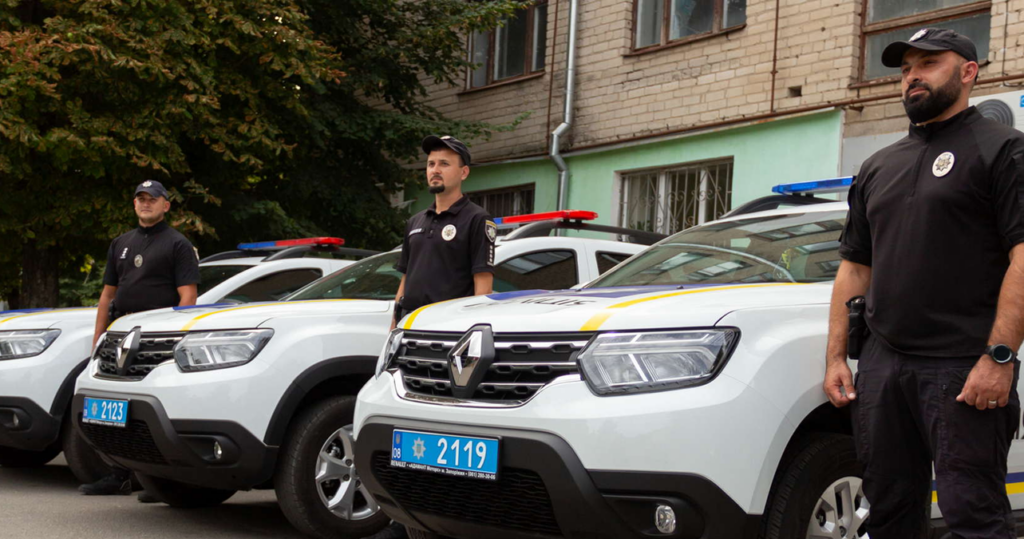 На Запоріжжі відкрили поліцейську станцію