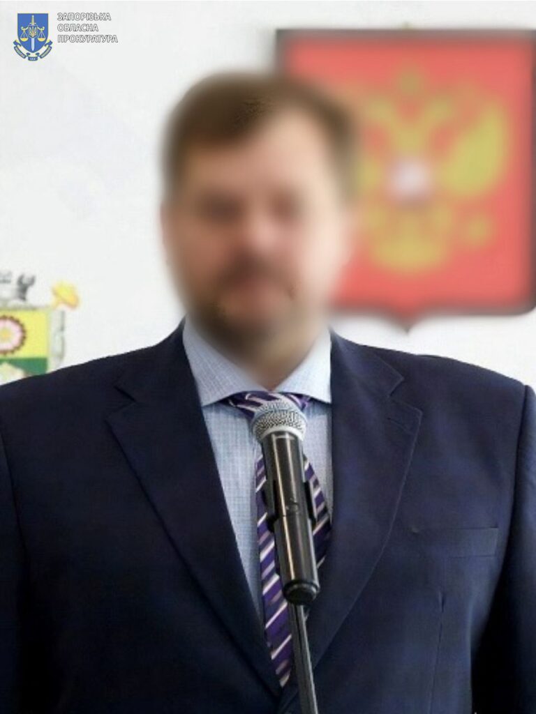 Засуджений Євгеній Балицький