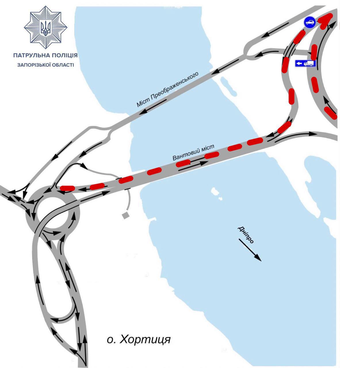 В поліції попередили про зміни в русі на Вантовому мості (КАРТА ОБ'ЇЗДУ)