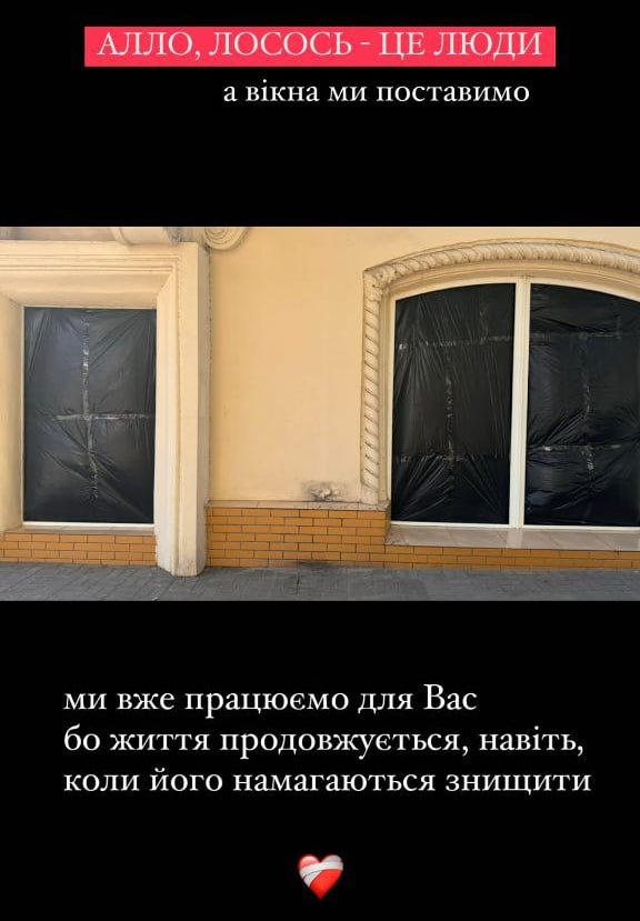 “Цей приліт був дуже схожий на приліт на Сталеварів”: власниця доставки суші з Маріуполя про бізнес у Запоріжжі, який двічі зазнав пошкоджень