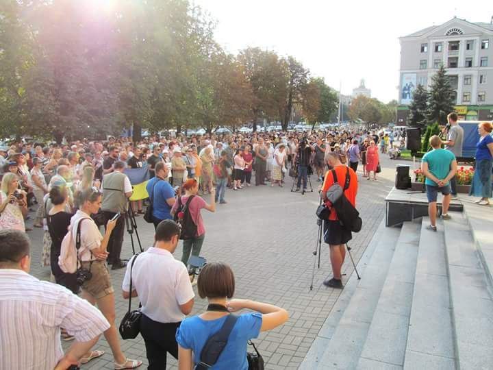 Мітинг за збереження скверу Тарасова