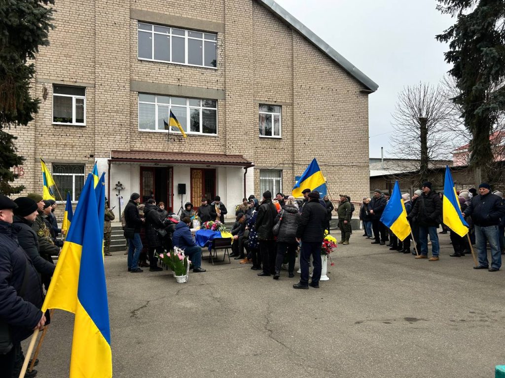 Володимир Сурело з Вільнянська загинув на Курщині