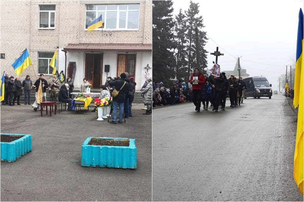 У Вільнянську попрощалися з Дмитром Панченком