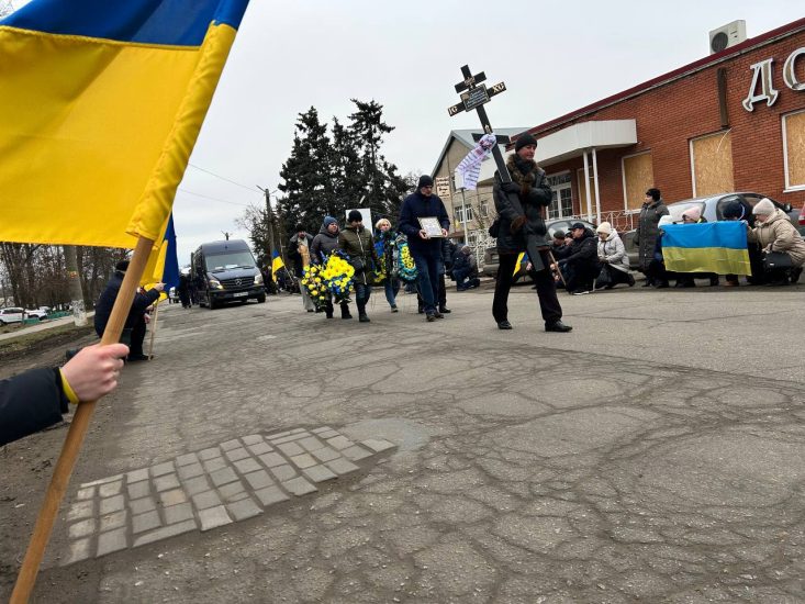 Володимир Сурело з Вільнянська загинув на Курщині