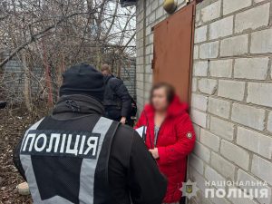 У Запоріжжі жінці повідомили про підозру у виправдовуванні агресії росії