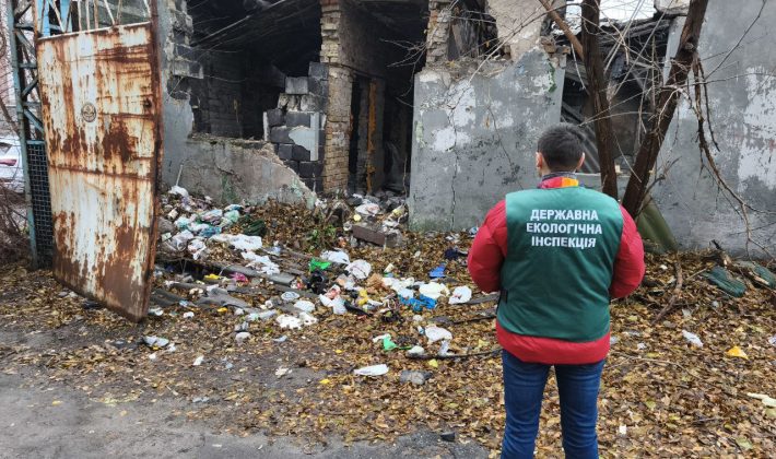 Сміттєзвалище в Олександрівському районі Запоріжжя