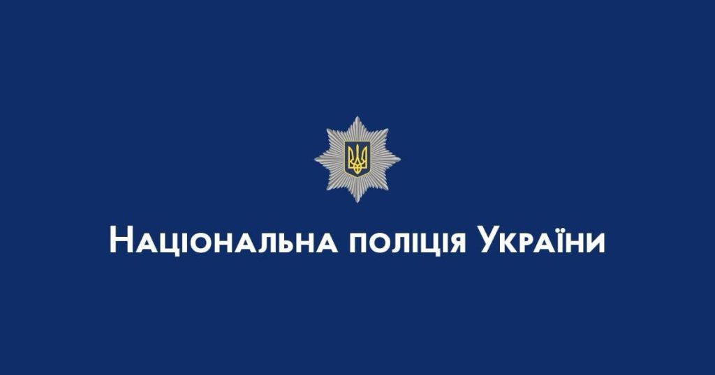 У телеграм-каналах поширювалося відео, на якому підлітки вбивають собаку, а потім намагаються зробити з ним фотографії.