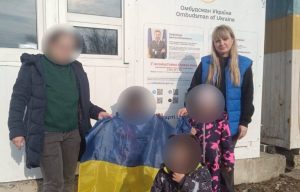 З окупації повернули сімох дітей, зокрема із Запорізької області: деталі