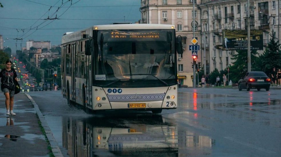 В Запорожье появились новые билеты для проезда в транспорте: как они выглядят